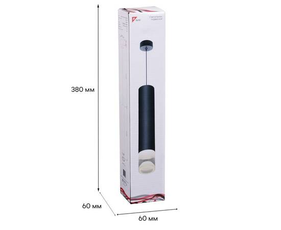 Подвесной светильник Reluce Technical 16008-0.9-001LD 300mm GU10 BK, изображение 3