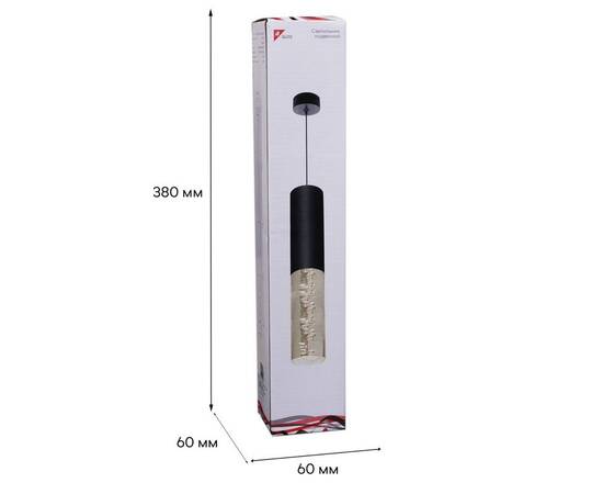 Подвесной светильник Reluce Technical 16009-0.9-001LD 300mm GU10 BK, изображение 3