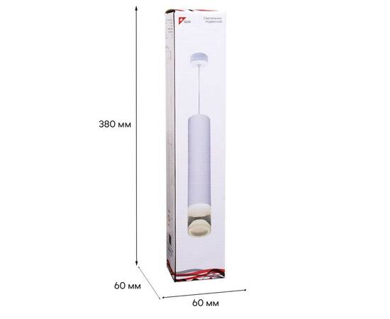Подвесной светильник Reluce Technical 16008-0.9-001LD 300mm GU10 WT, изображение 3