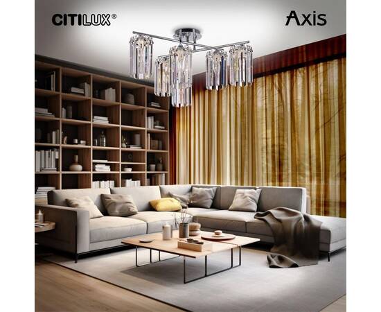 Потолочная люстра Citilux Axis CL313261, изображение 5