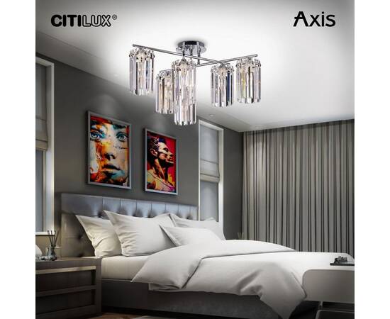 Потолочная люстра Citilux Axis CL313261, изображение 6