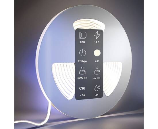 Светодиодная влагозащищенная лента Maytoni 12W/m 384LED/m COB дневной белый 5M 201079, изображение 2
