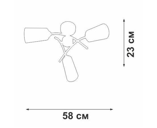 Потолочная люстра Vitaluce V2850-1/3PL, изображение 3