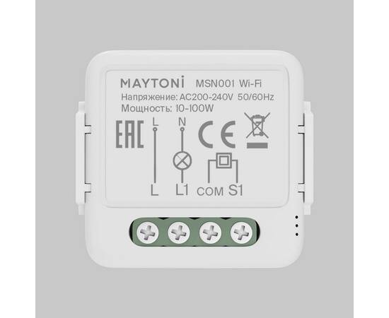 Wi-Fi выключатель двухканальный (без нуля) Maytoni Technical Smart home MSN001, изображение 4