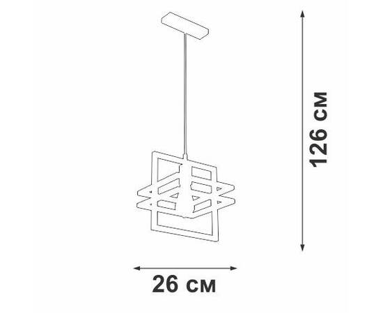 Подвесной светильник Vitaluce V2861-1/1S, изображение 3