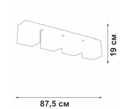 Потолочная люстра Vitaluce V2879-1/4PL, изображение 2
