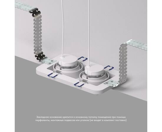 Закладная панель Denkirs DK2062-SCB, изображение 2