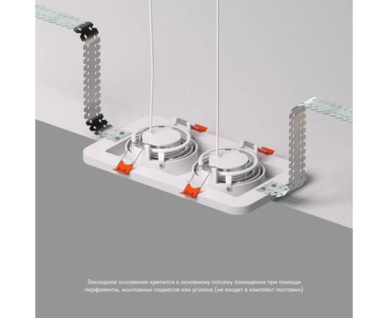 Закладная панель Denkirs DK2122-SCB, изображение 3