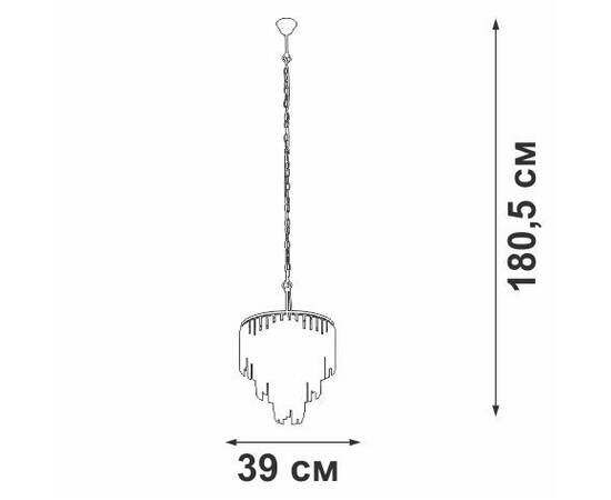 Подвесная люстра Vitaluce V5867-8/10, изображение 3