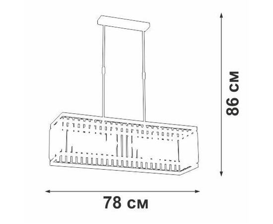 Подвесная люстра Vitaluce V5881-8/6PL, изображение 3