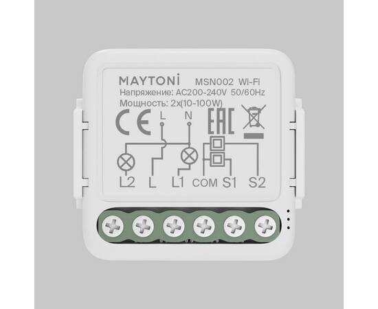 Wi-Fi выключатель двухканальный (без нуля) Maytoni Technical Smart home MSN002, изображение 4