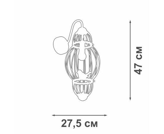 Бра Vitaluce V3061-8/1A, изображение 3