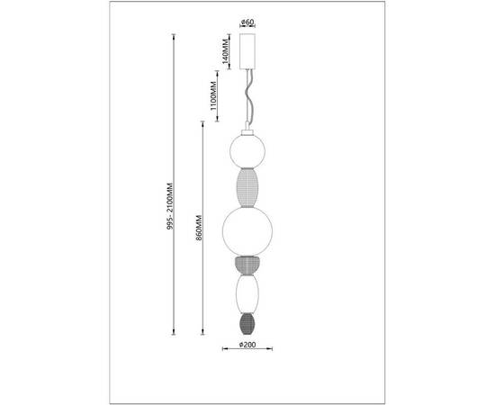 Подвесной светодиодный светильник Divinare Ambra 5016/17 SP-28, изображение 2