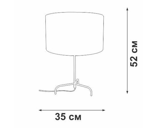 Настольная лампа Vitaluce V29920-8/1L, изображение 3