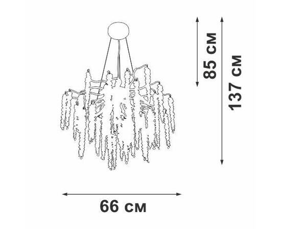 Подвесная люстра Vitaluce V28551-9/7S, изображение 3
