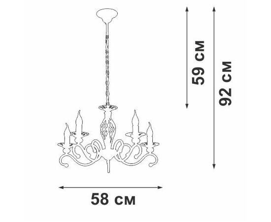 Подвесная люстра Vitaluce V1692-0/5, изображение 3