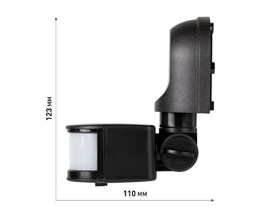 Датчик движения Эра MD 04 Б0067001, изображение 9