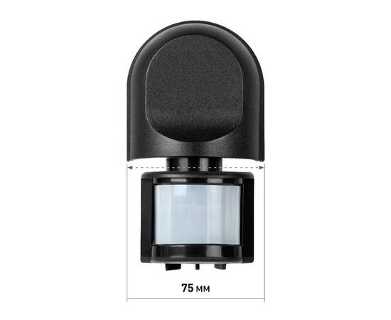 Датчик движения Эра MD 04 Б0067001, изображение 11