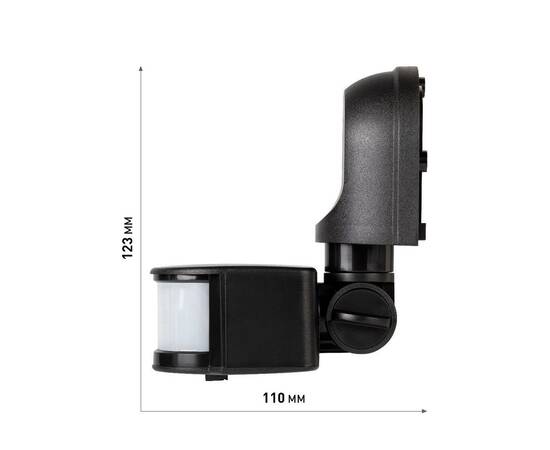 Датчик движения Эра MD 04 Б0067001, изображение 12