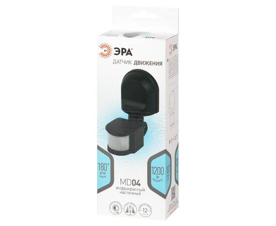 Датчик движения Эра MD 04 Б0067001, изображение 16