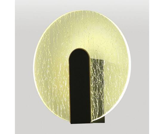 Бра Lussole Benton LSP-7338