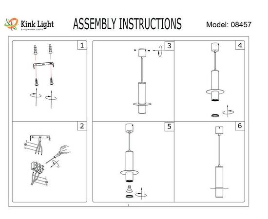 Подвесной светильник Kink Light Каям 08457-1A,04, изображение 2