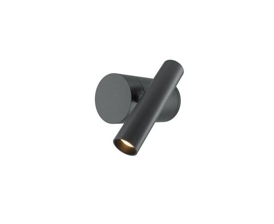 Спот Maytoni Utility MOD433WL-L3B3K1