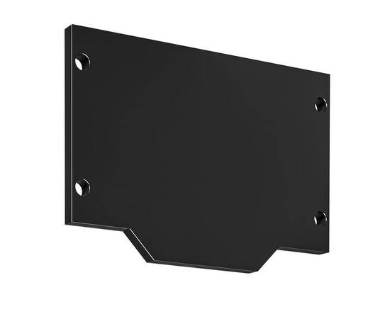 Внешняя заглушка для магнитного шинопровода Arte Lamp Linea-Accessories A483206E