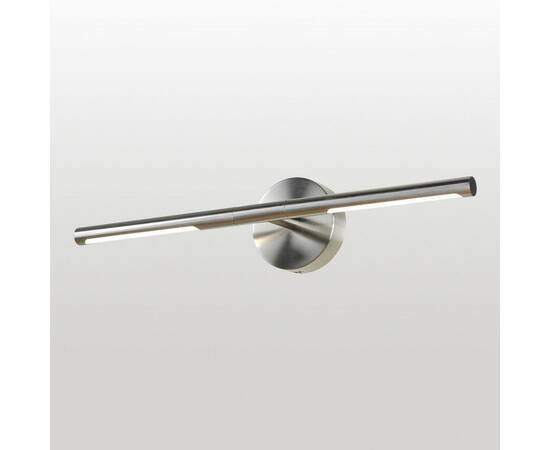 Подсветка для картин Lussole Hall LSP-7297