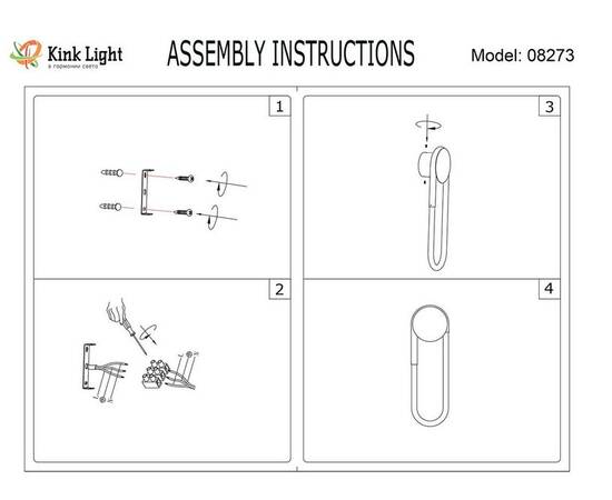 Бра Kink Light Канто 08273,33(4000K), изображение 2