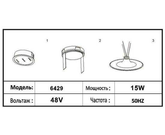 Трековый светодиодный светильник Kink Light Сатори 6429,19, изображение 2