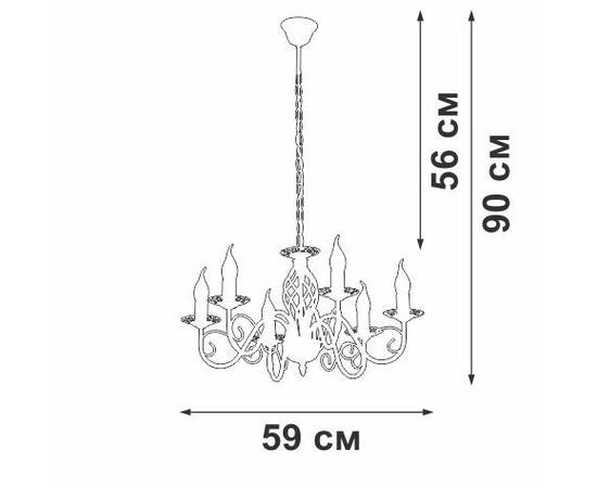 Подвесная люстра Vitaluce V1104-7/6, изображение 3