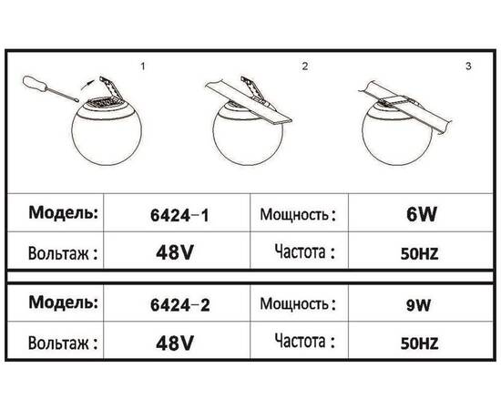Трековый светодиодный светильник Kink Light Сатори 6424-1,19, изображение 2