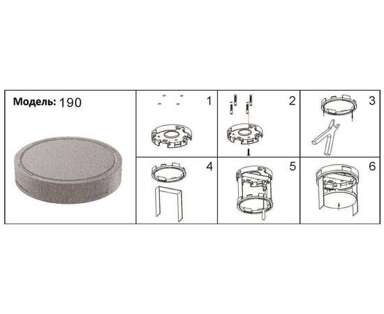Основание Kink Light Сатори 190,19, изображение 2