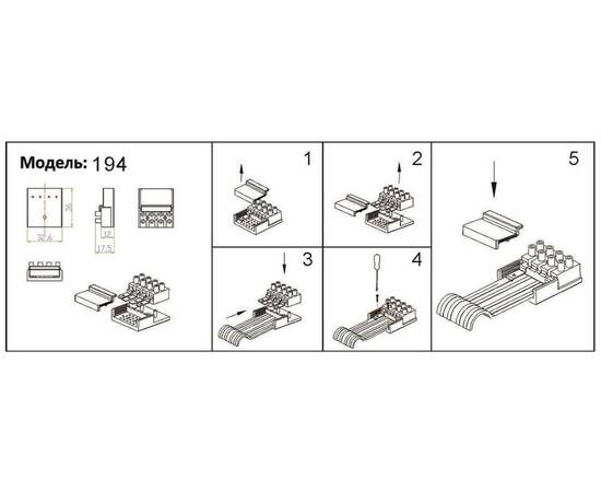 Зажим для ремня Kink Light Сатори 195,19, изображение 2
