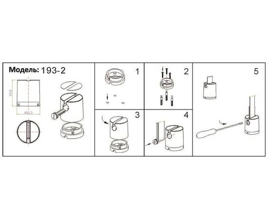 Модуль подключения Kink Light Сатори 194,19, изображение 2