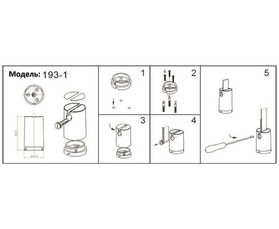 Противовес напольный Kink Light Сатори 193-2,19, изображение 2