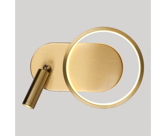 Бра Lussole Clay LSP-7237