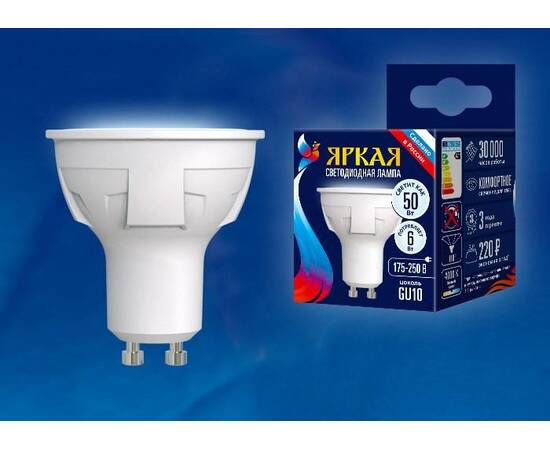 Лампа светодиодная (UL-00002420) Uniel E27 7W 3000K матовая LED-G45 7W/WW/E27/FR PLP01WH, изображение 2
