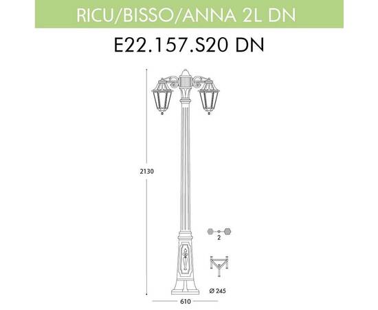 Уличный фонарь Fumagalli Ricu Bisso/Anna 2L Dn E22.157.S20.BXF1RDN, изображение 3