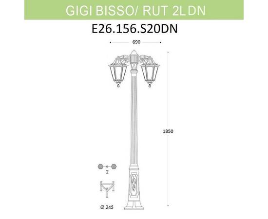 Уличный фонарь Fumagalli Gigi Bisso/Rut 2L Dn E26.156.S20.BYF1RDN, изображение 2