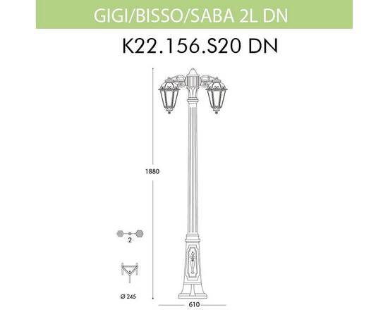 Уличный фонарь Fumagalli Gigi Bisso/Saba 2L Dn K22.156.S20.BYF1RDN, изображение 2