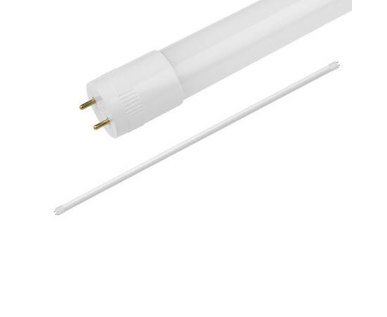 Лампа светодиодная (UL-00003085) Volpe G13 18W 4000K матовая LED-T8-18W/NW/G13/FR/FIX/O