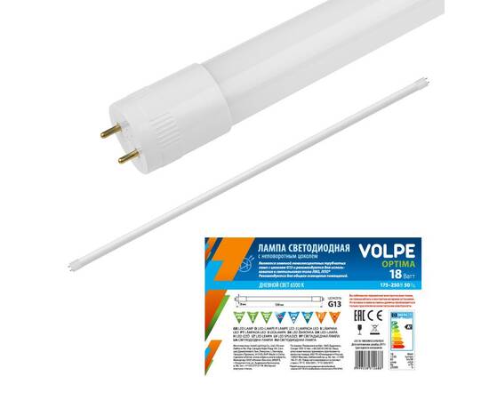 Лампа светодиодная (UL-00003085) Volpe G13 18W 4000K матовая LED-T8-18W/NW/G13/FR/FIX/O, изображение 2