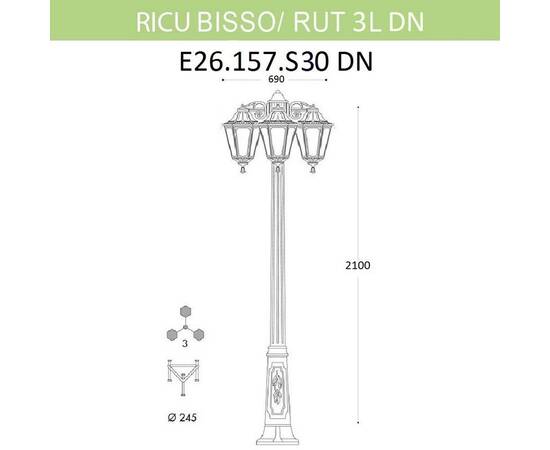 Уличный фонарь Fumagalli Ricu Bisso/Rut 3L Dn E26.157.S30.BYF1RDN, изображение 2