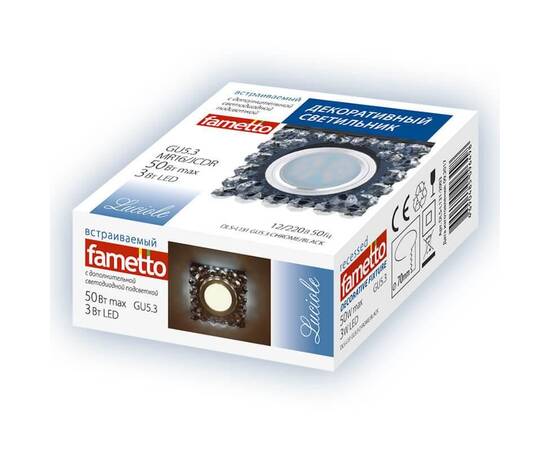 Встраиваемый светильник Fametto Luciole DLS-L130 GU5.3 Chrome/Clear, изображение 2