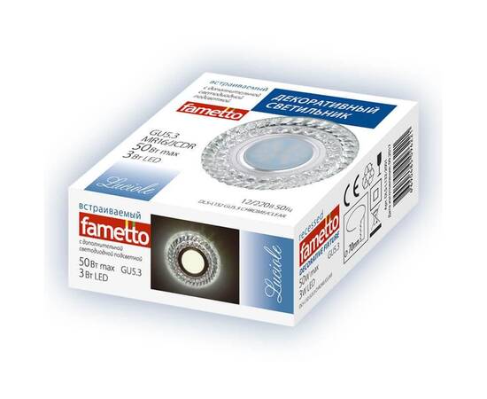 Встраиваемый светильник Fametto Luciole DLS-L132 GU5.3 Chrome/Brown, изображение 2