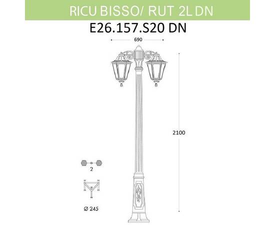 Уличный фонарь Fumagalli Ricu Bisso/Rut 2L Dn E26.157.S20.BYF1RDN, изображение 2