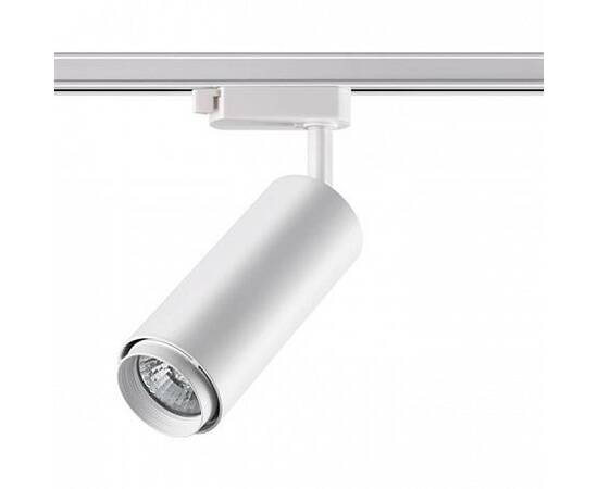 Трековый однофазный светильник Novotech Port Pipe 370415