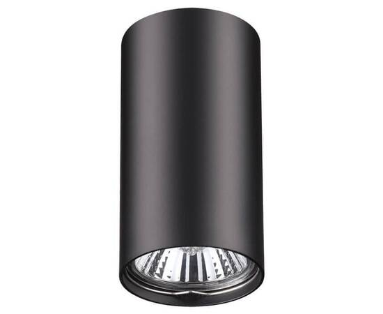 Потолочный светильник Novotech Over Pipe 370420